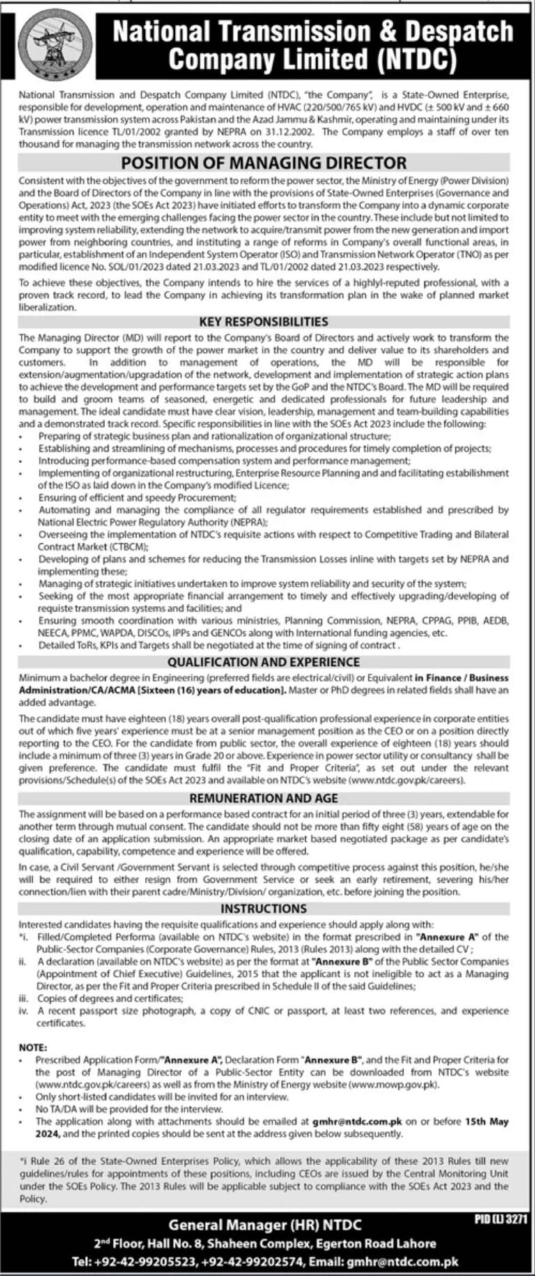 NTDC Jobs 2024 Lahore Apply Online (WAPDA)