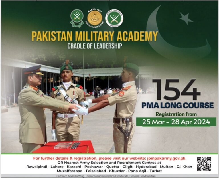 Pak Army PMA Long Course 154_2024 Registration Date