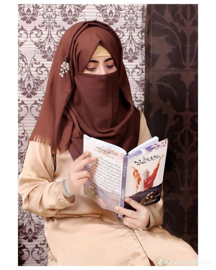 122+ Stylish Hijab Girls Dpz