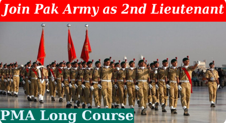 PMA Long Course 154 | Join Pak Army 2024 Registration Date