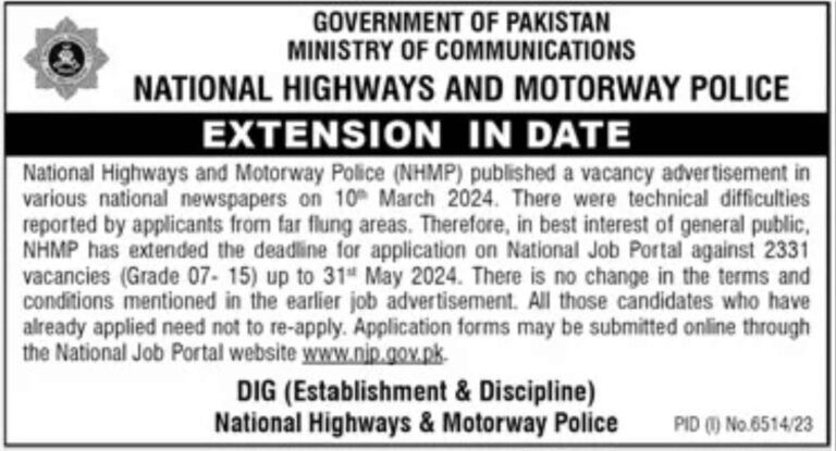 National Highway and Motorway Police Jobs 2024 (2331+ Seats)