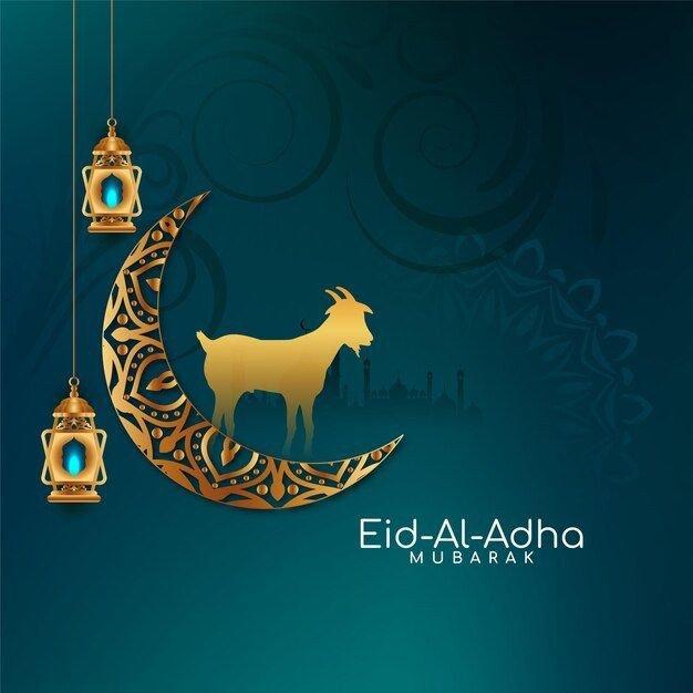 Eid -Ul-Adha Dpz