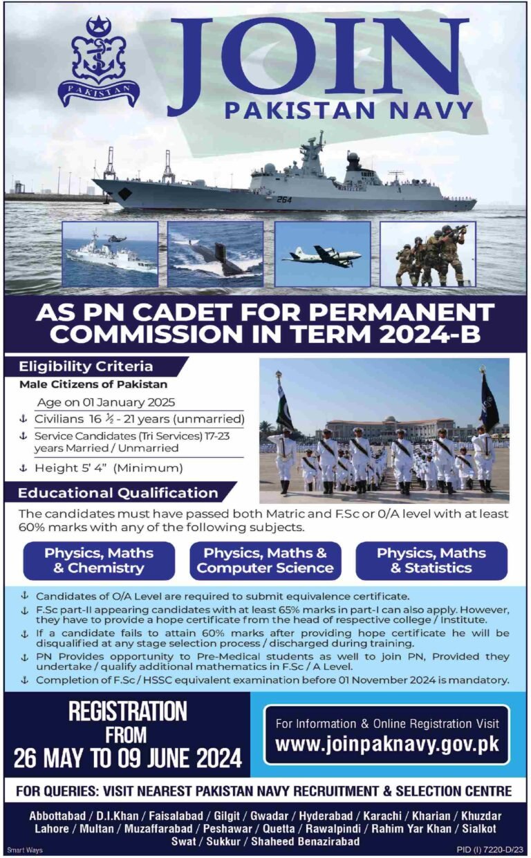 Join Pak Navy as PN Cadet 2024-B Online Registration Date & Eligibility Criteria