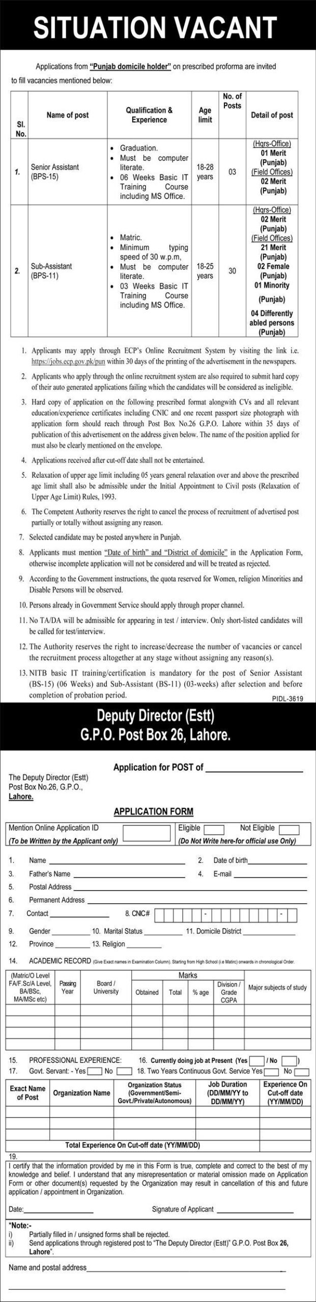 Election Commission of Pakistan ECP Jobs 2024 | GPO Post Box 26 Lahore