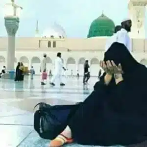 dpz hijab girl in makkah