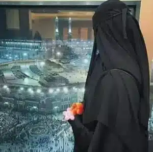 dpz hijab girl in makkah