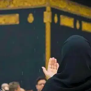 dpz hijab girl in makkah